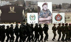 Подавлен иорданский мятеж | Фото: Getty Images