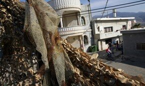Ливанцы открывают роскошную гостиницу возле деревни Гаджар | Фото: Getty Images