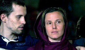 Иран: суд над американскими шпионами возобновится в феврале | Фото: Getty Images