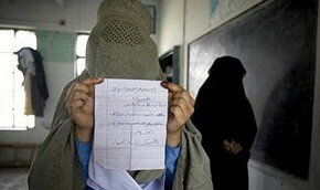 В британских школах учат рубить руки по шариату | Фото: Getty Images