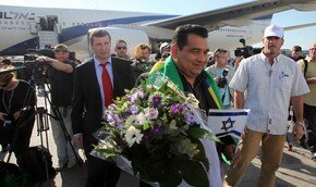 В Израиле установлен новый туристический рекорд 