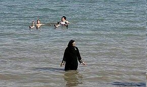 Мертвое море поможет управлять климатом? | Фото: Getty Images