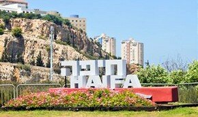 Назван самый перспективный для бизнеса город мира | Фото: Getty Images