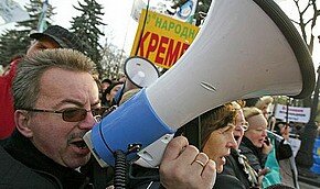 В Киеве начался `Майдан-2` 