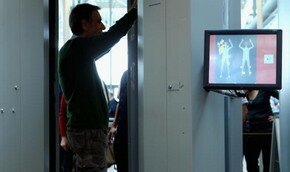 Фиговый лист из вольфрама укроет срам от сканеров аэропорта | Фото: Getty Images
