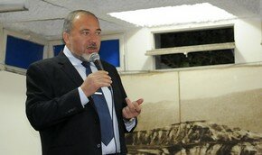 Aвигдор Либерман: сначала безопасность 