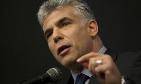 Яир Лапид представил свою `женскую сборную` 
