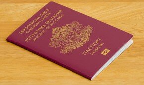 Болгария торгует гражданством | Фото: Thinkstock