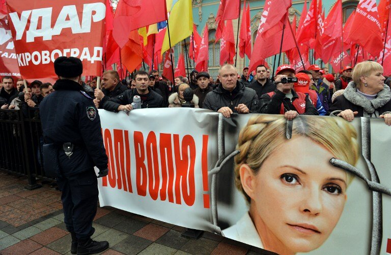Украина решает судьбу Тимошенко | Фото: AFP