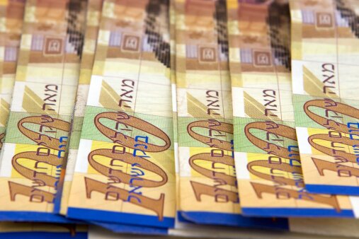 Выжившим в Холокосте увеличат помощь государства | Фото: Thinkstock