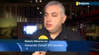 Minerva -- марка автомобиля, созданная евреем 