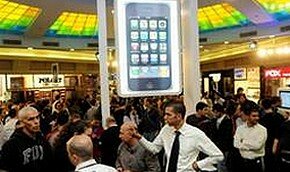 Израиль. iPhone 5 станет доступнее на Хануку 