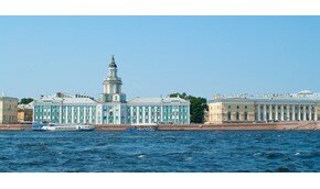 Эрмитаж обвинили в экстримизме | Фото: Thinkstock