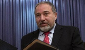 Либерман: О достижениях и договоренностях | Фото: AFP