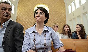 Пятая колонна в Кнессете, или А судьи кто? | Фото: AFP
