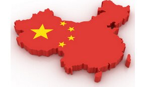 А Китай против | Фото: Thinkstock