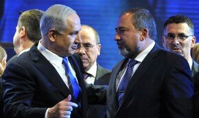 Блок `Ликуд - Исраэль Бейтену` начал предвыборную агитацию 