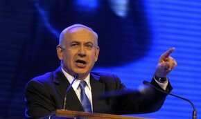 5,660,000 израильтян смогут проголосовать в январе | Фото: AFP