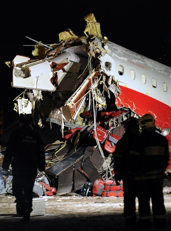 Внуково: Крушение Ту-204 | Фото: AFP