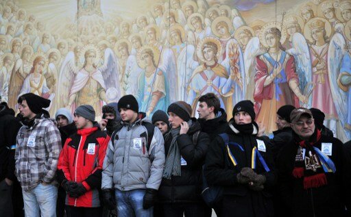 Евромайдан. Прямая трансляция | Фото: AFP