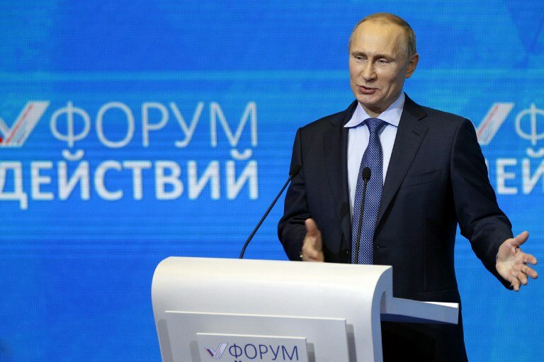 Путин ликвидировал “РИА Новости” и “Голос России” | Фото: AFP
