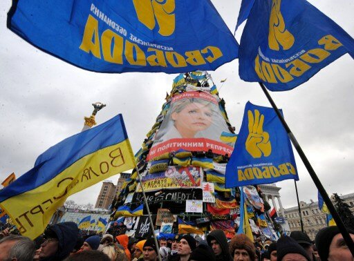 Евромайдан просит убрать Тимошенко с `Йолки` | Фото: AFP