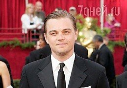 Леонардо ДиКаприо устал от кино 