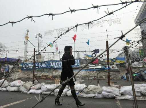 В полдень оппозиция собирает Вече на Майдане | Фото: AFP