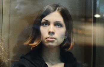 Вторую участницу группы Pussy Riot амнистировали | Фото: AFP