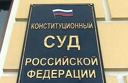 Кадр: НТВ 