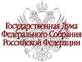 Дума решила превратить радиоактивную грязь в доллары 